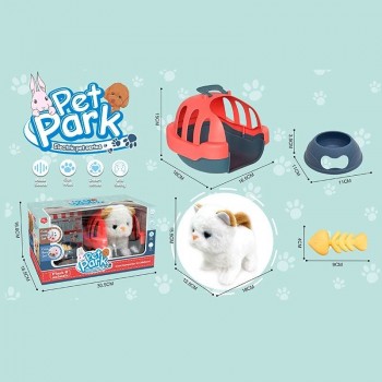 Інтерактивна тваринка з переноскою